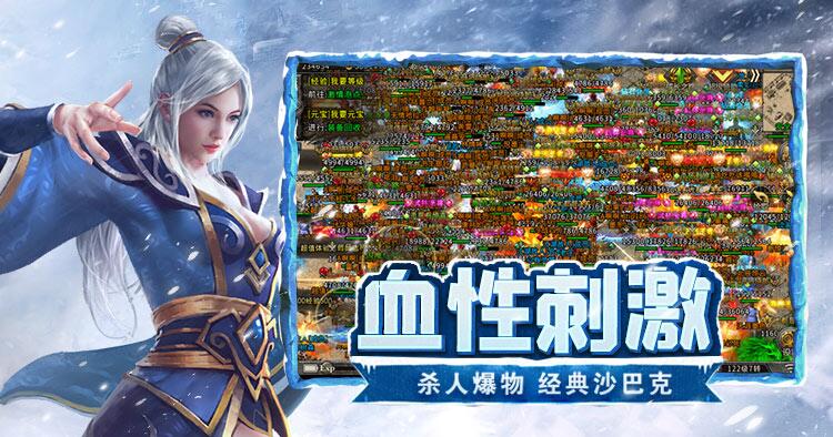 《小小屠龙幻变三职业》礼包码大全